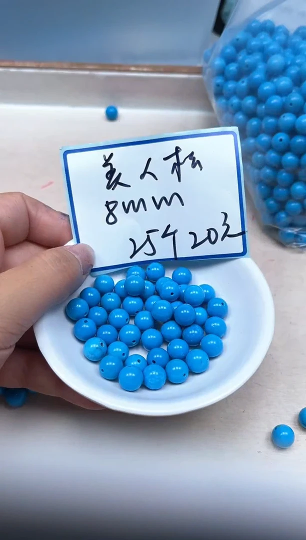 手饰玛瑙未镶嵌B1768 美人淞8mm25个20元