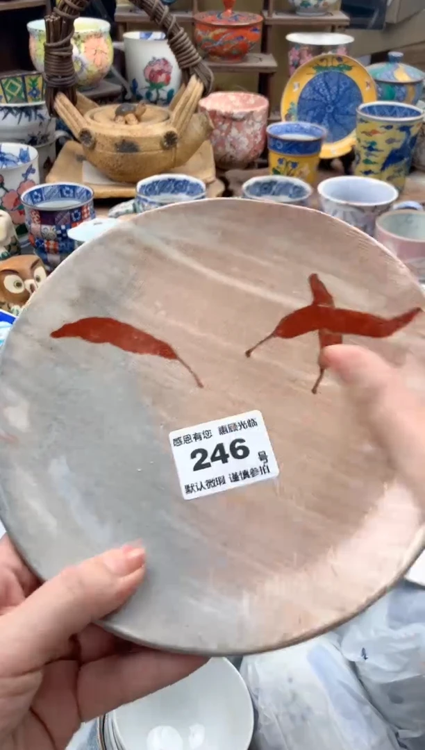 瓷片鹏***糯246号九姑娘工艺品瓷器