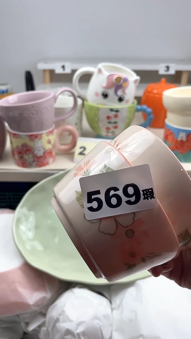 【闪购商品】瓷片七七陶瓷工艺品闪购