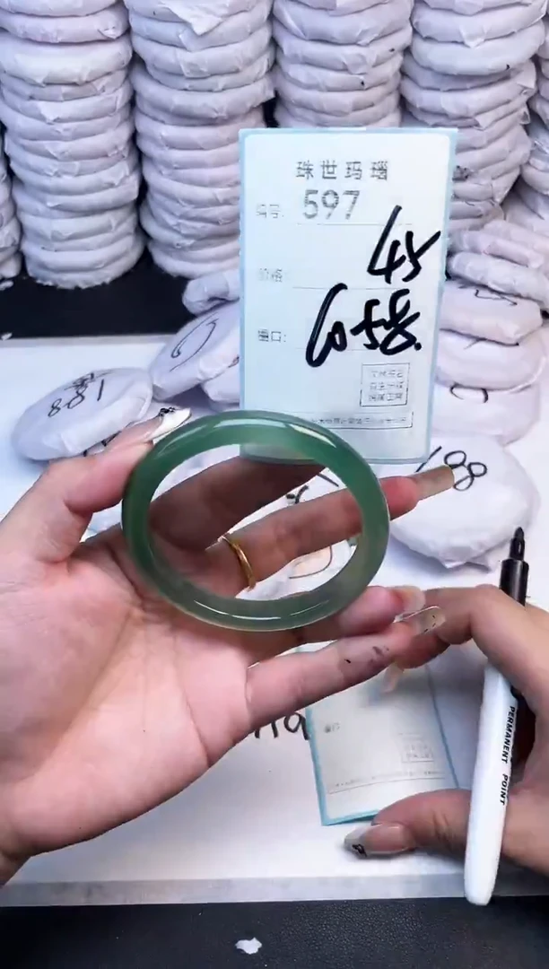 手镯玛瑙/玉髓未镶嵌597
