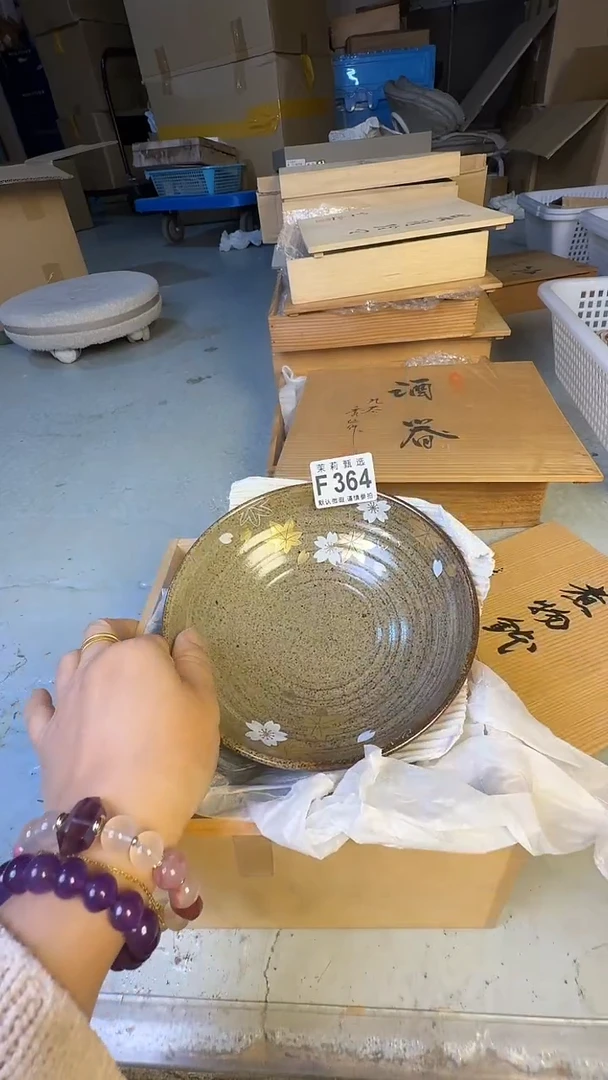 瓷片悦*森茉莉甄选一号商品364