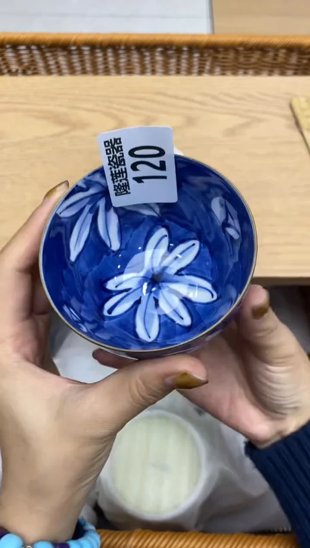 瓷片是**?隆莲全球选好物精选