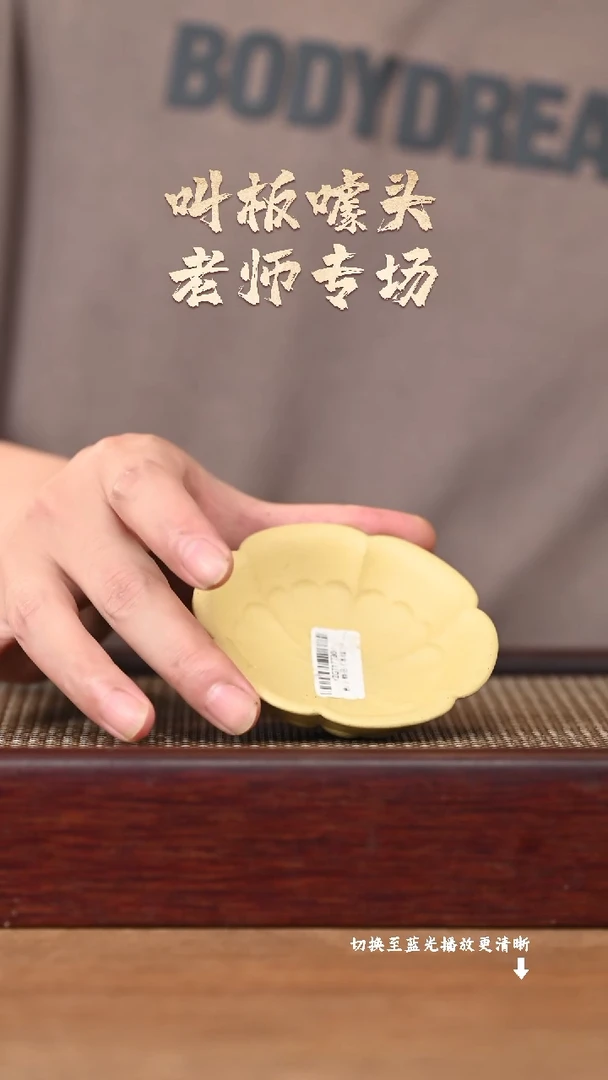 茶壶紫砂YZGT17730袁门-静品（本绿）