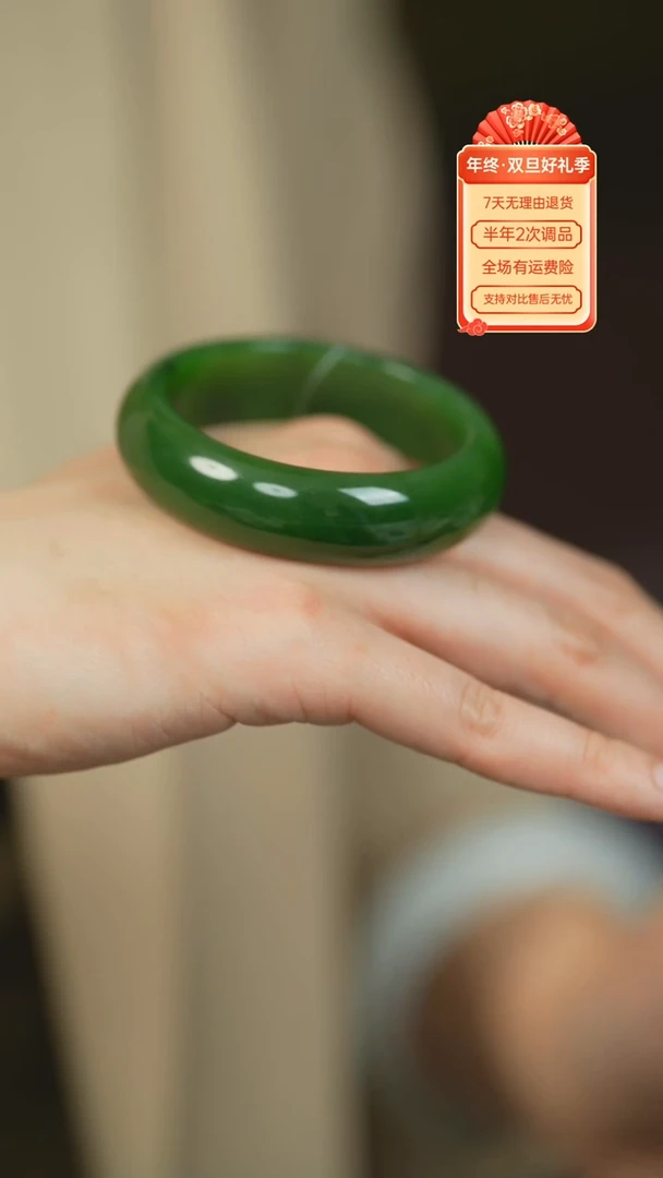 【闪购商品】和田玉（碧玉）手镯未镶嵌俄碧老料辣绿五二点八