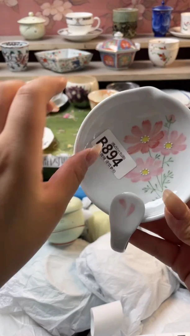 瓷片G***9瓷器瓷器B894