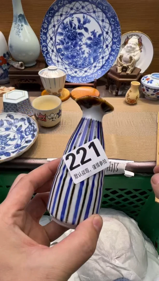 【闪购商品】瓷器瓷器瓷器瓷器瓷器瓷器瓷器