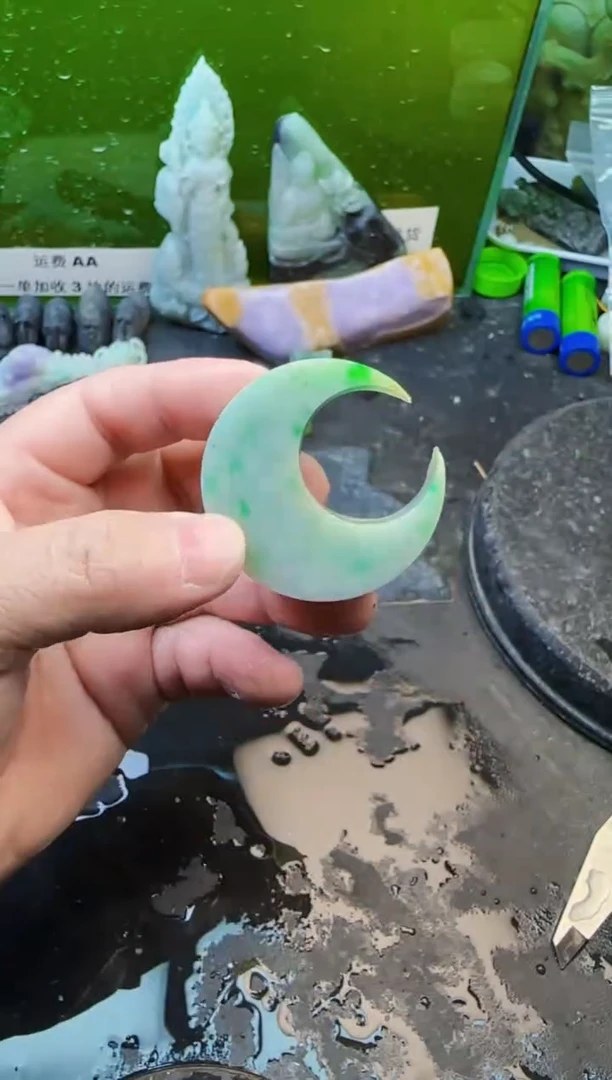 翡翠挂件未镶嵌天然翡翠207