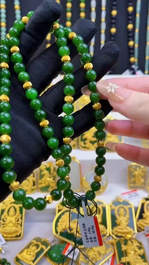 项链足金镶嵌和田玉黄金项链