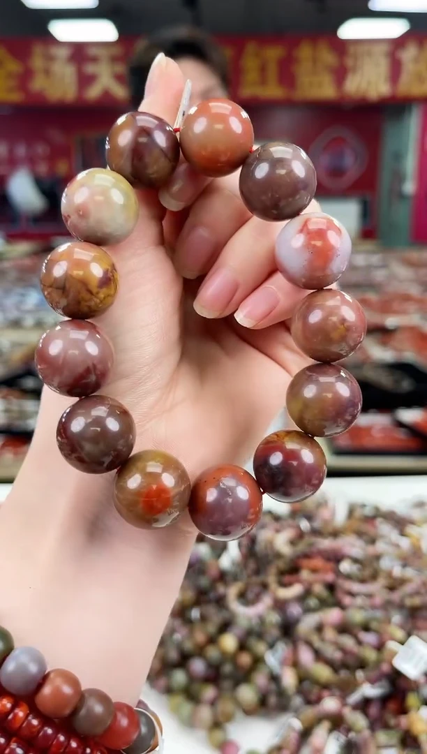 手链玛瑙未镶嵌盐源手串17~18一个/条