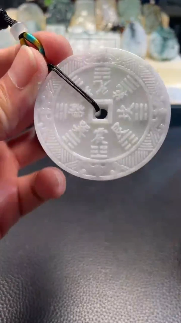 颈饰未镶嵌翡翠10/25/155