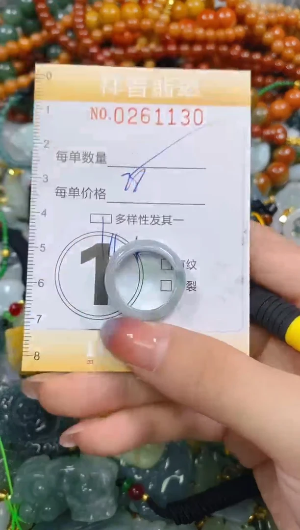 颈饰未镶嵌翡翠闪购0261130