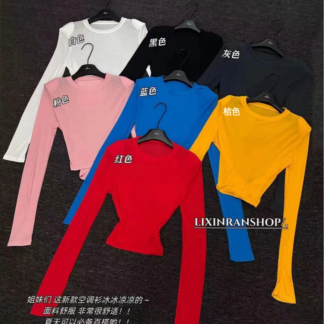 莱赛尔天丝空调衫2025夏款防晒衫轻薄户外运动上衣T桖