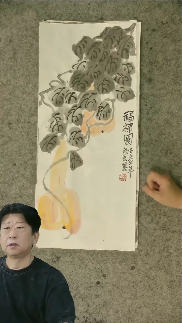 国画温德志老师国画禅意小品  28*65cm