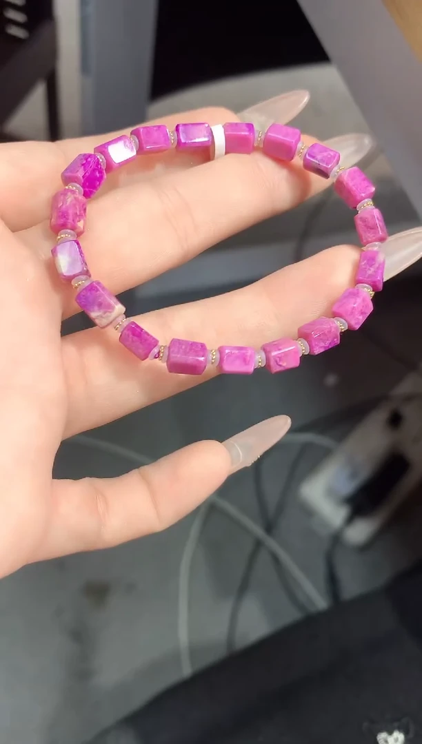 苏纪石（舒俱来）18K金镶嵌.手串