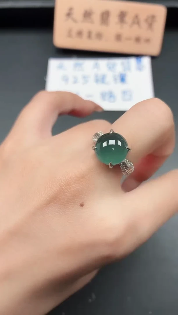银S925镶嵌戒指翡翠111111