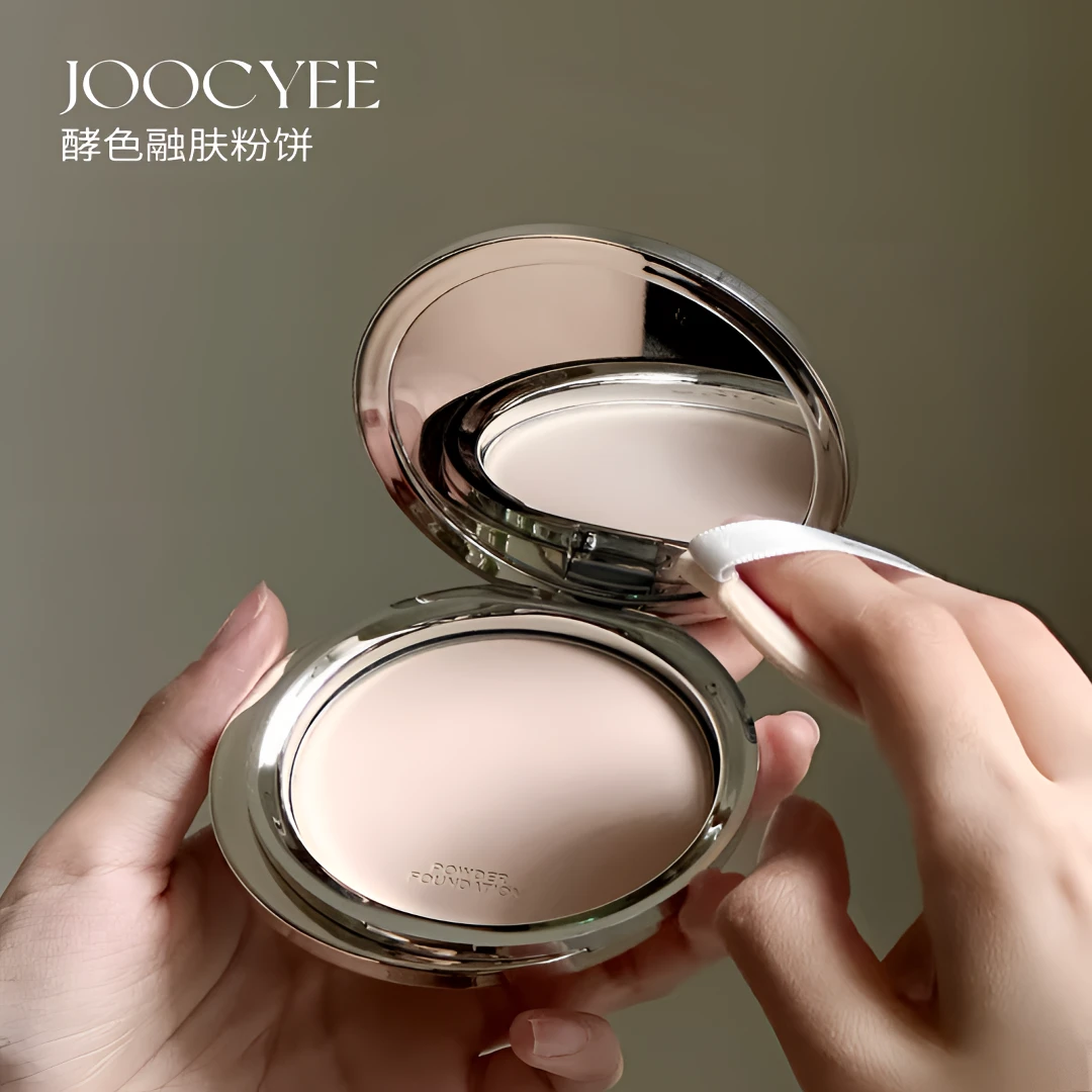 Joocyee/酵色融肤精华粉饼柔润遮瑕控油持久轻薄提亮补妆定妆哑光
