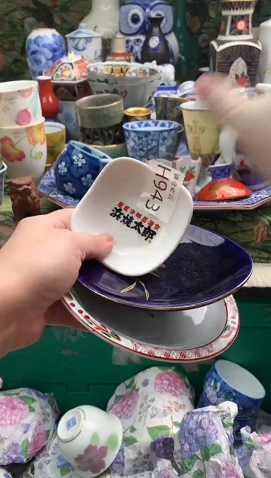 上**水镰仓甄选瓷器18元包邮H943