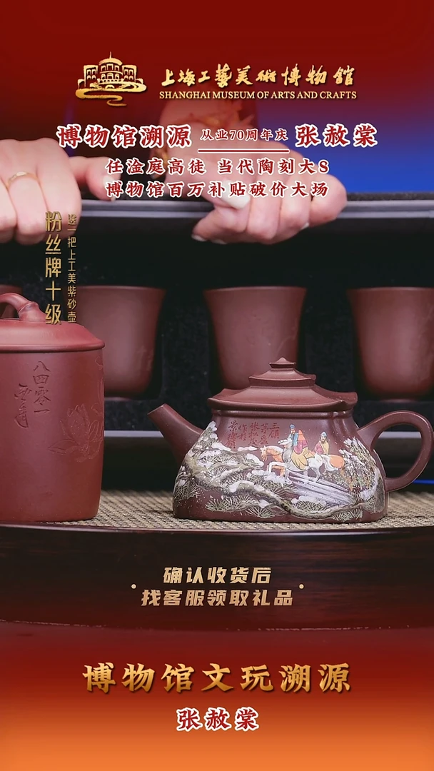 茶壶紫砂紫砂壶80 紫泥 360cc