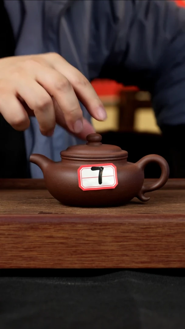 【闪购商品】紫砂茶壶紫砂壶7号