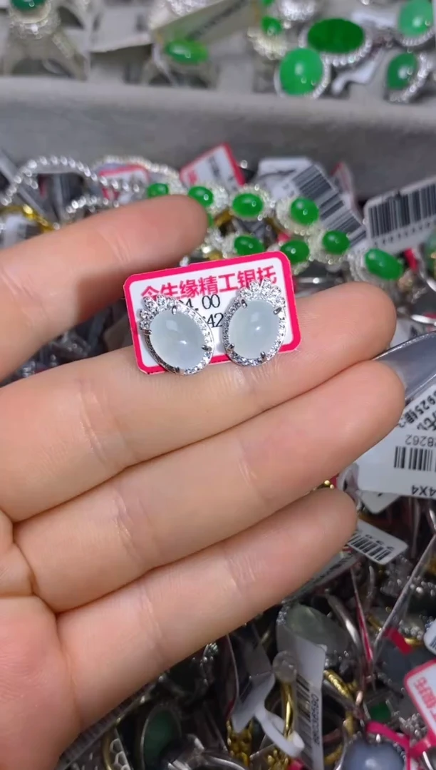 银S925镶嵌戒指翡翠百内无证书