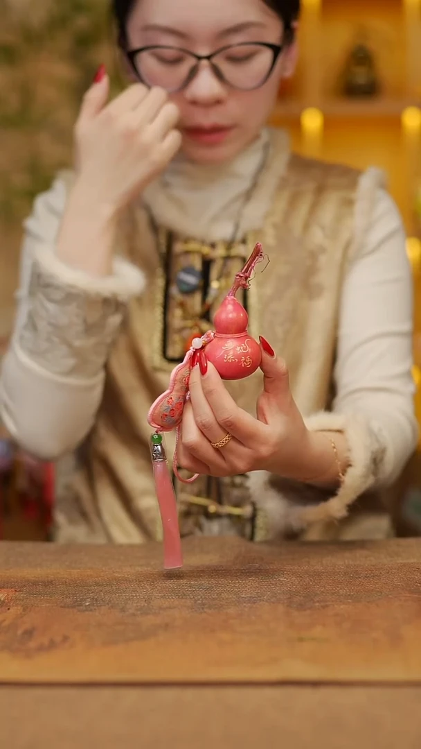 【闪购商品】356宴禾堂天然漆艺小葫芦--58