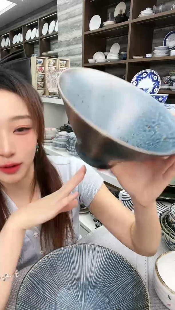 陶昭和制陶藏青千段斗笠碗19.7cm