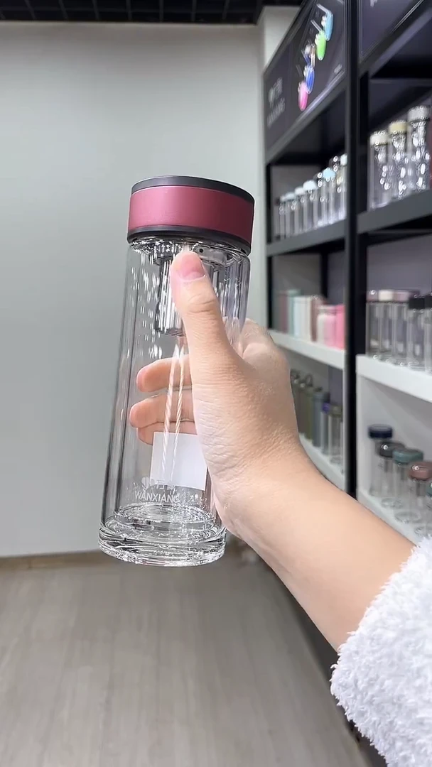 双层-V198-酒红色-270ml