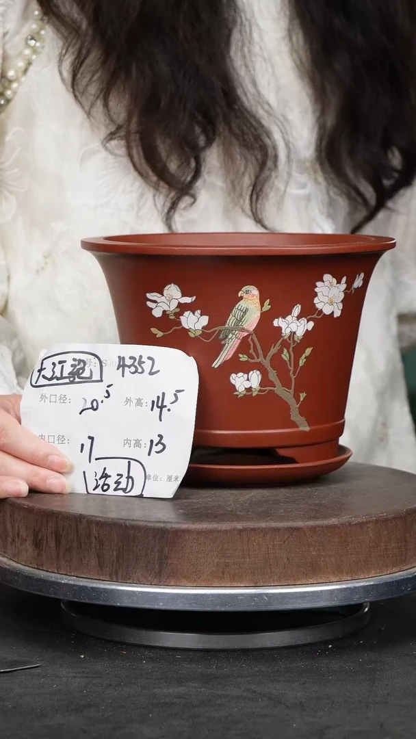 紫砂花盆4352+z紫砂花盆