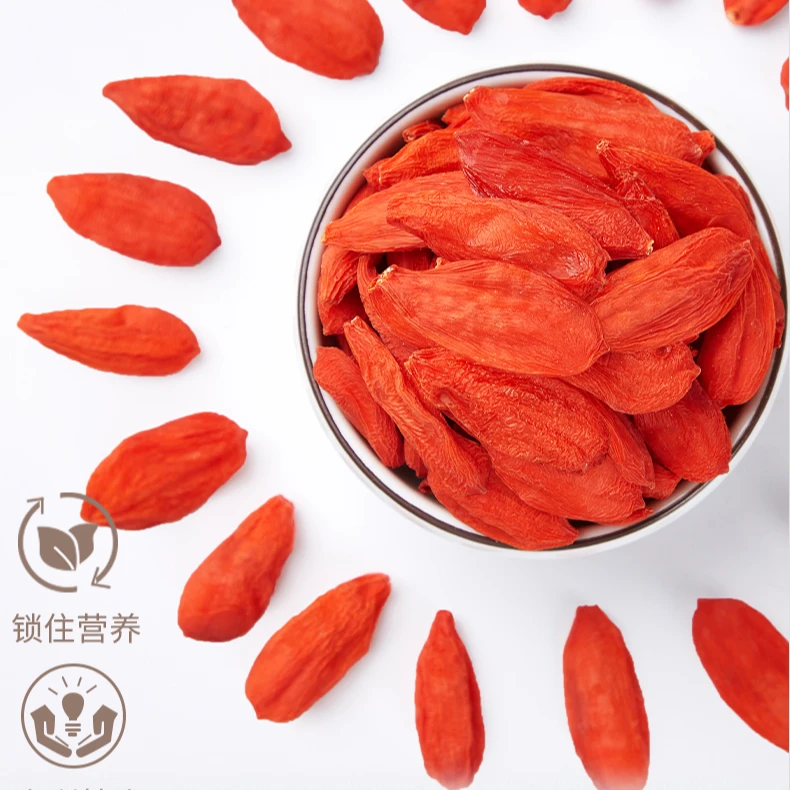 【沂蒙二姐专属】宁夏中宁原产头茬特优冻干锁鲜大果红枸杞180g