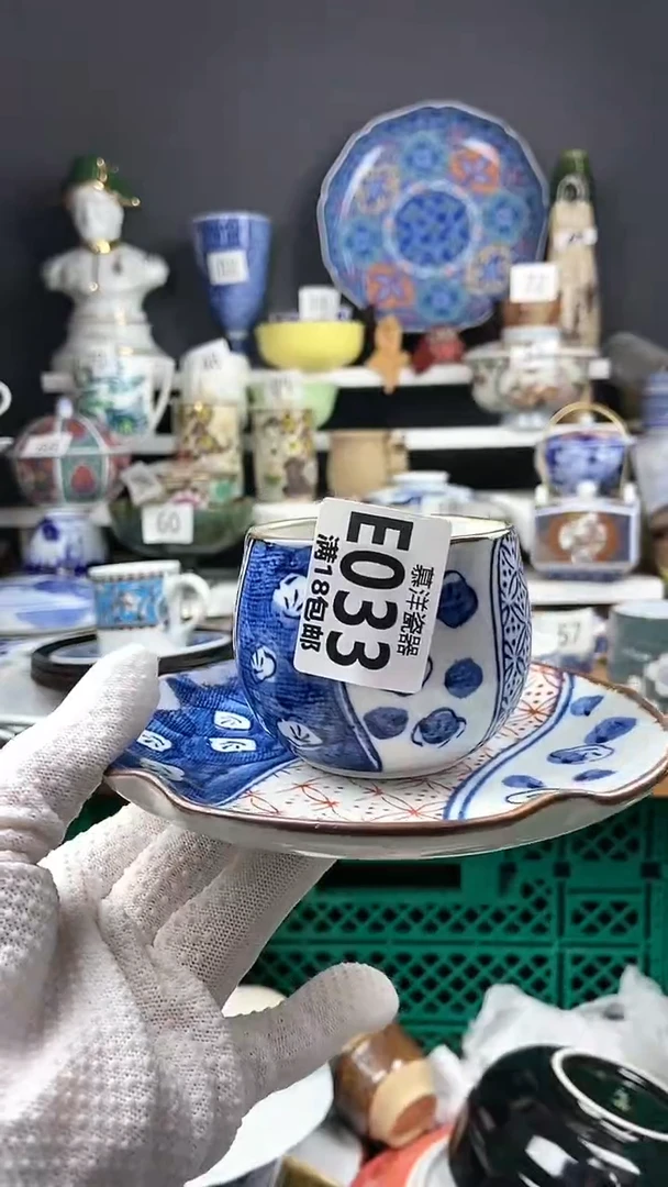 【闪购商品】瓷片感谢支持点关注关注
