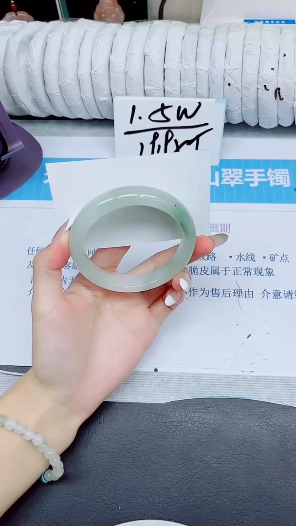 石英质玉手镯未镶嵌255/59