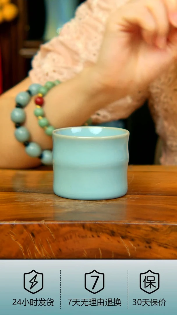 全手工支钉烧竹节杯不完美