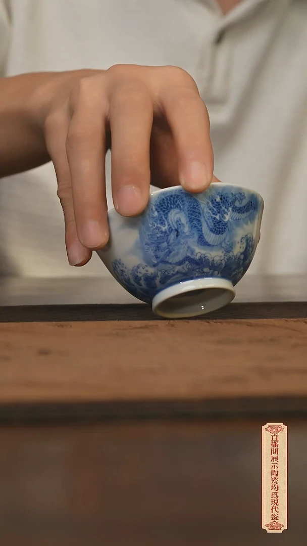 瓷片柴窑青花破价福利