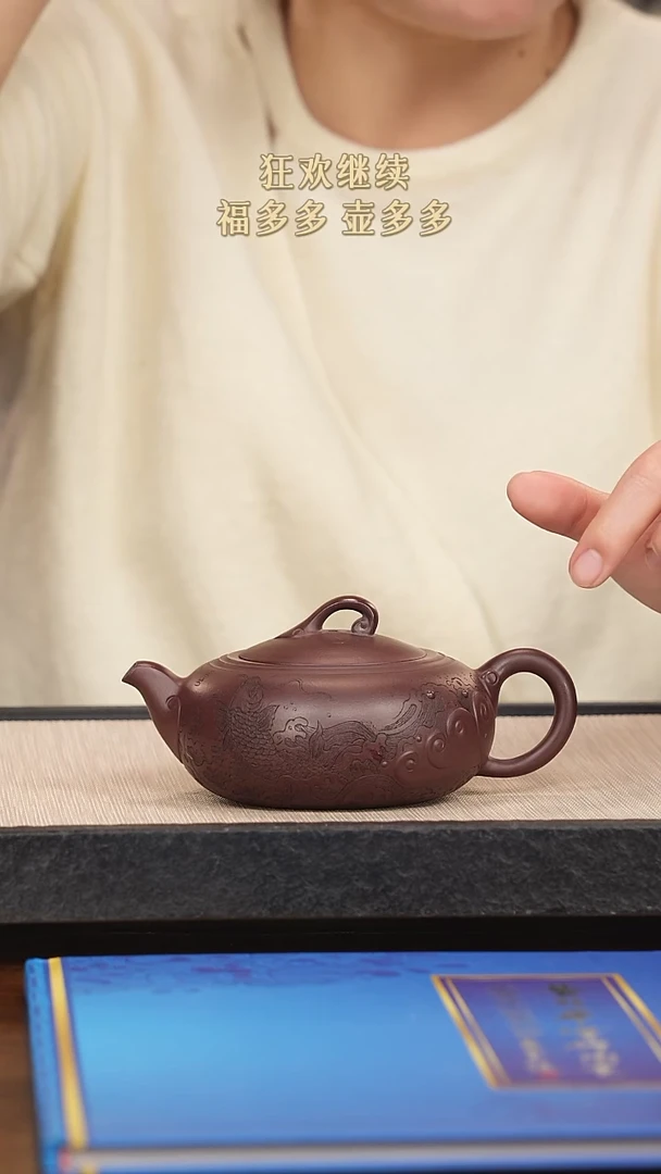 【闪购商品】紫砂茶壶紫砂紫砂紫砂