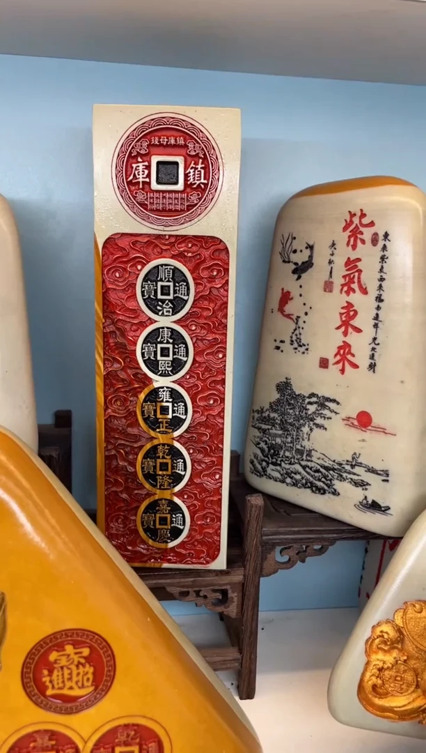 石材奇石雕刻摆件1111111