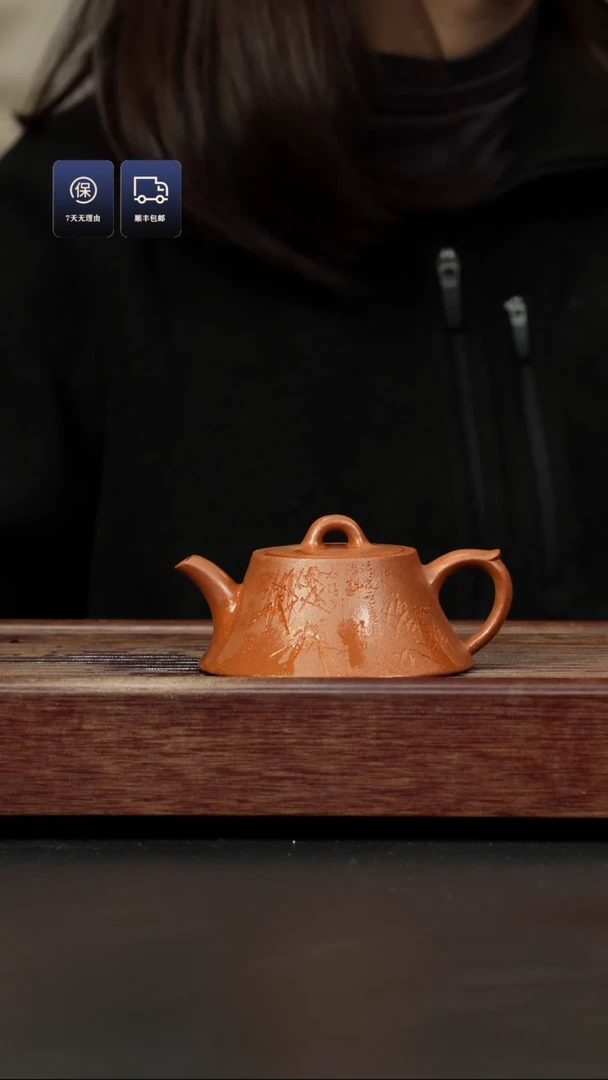 【闪购商品】紫砂茶壶五彩泥 刻绘础瓢
