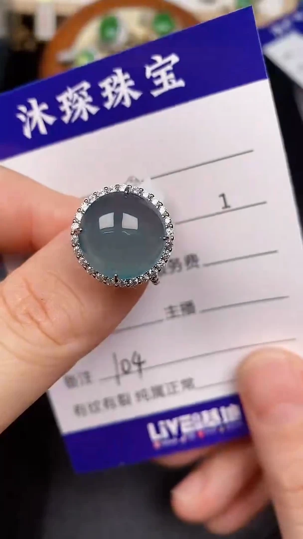 银S925镶嵌戒指翡翠1040