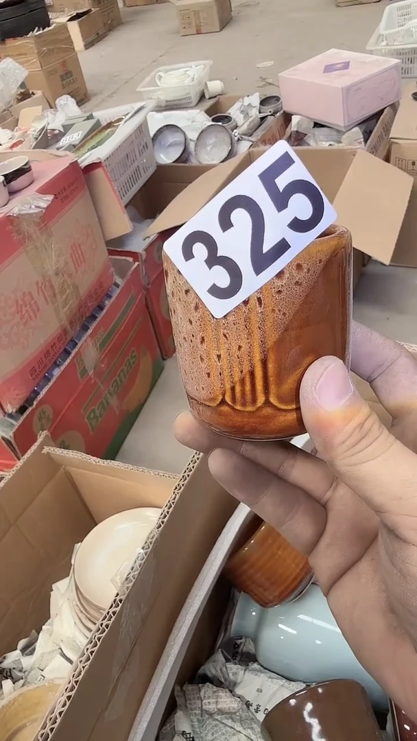 瓷片磁州窑买到就是赚到