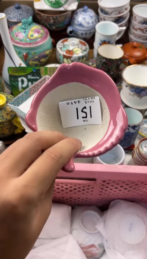 猪****d 轩轩瓷器 闪购类型 定向 猪猪的Friend