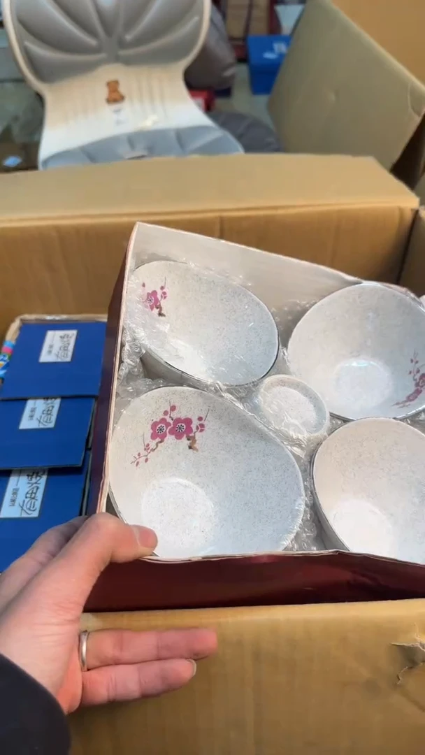 【闪购商品】茶盏88888888  481