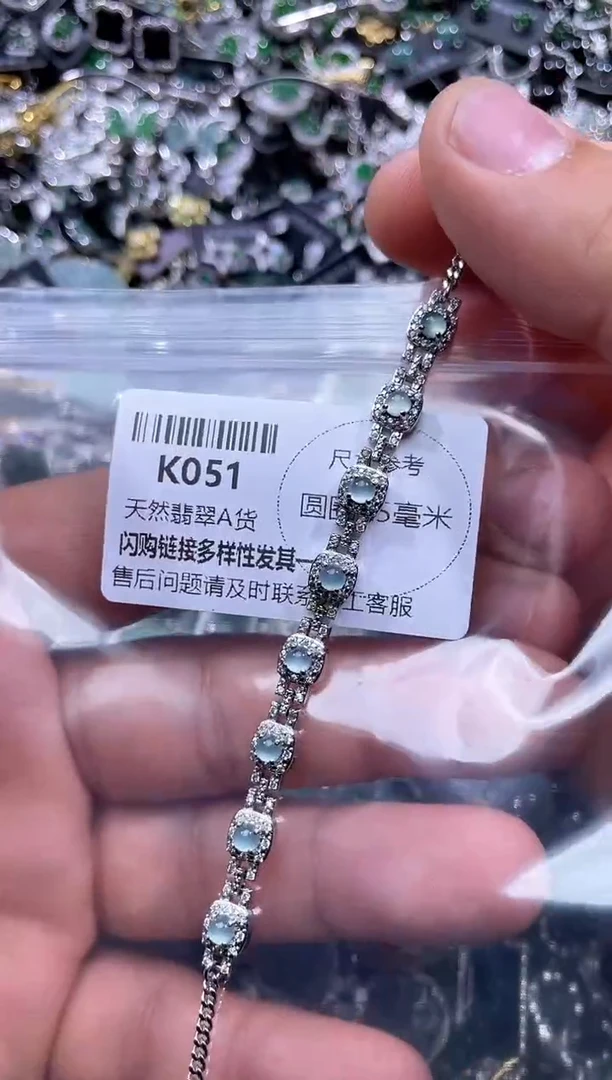 【闪购商品】翡翠颈饰未镶嵌K051手链