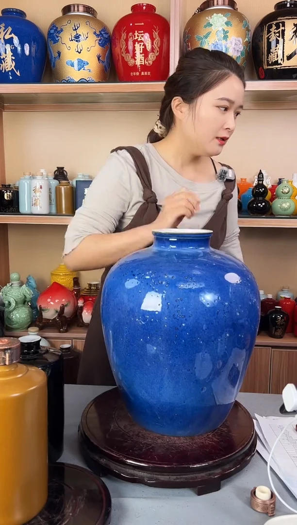 陶瓷30斤蓝花釉 金属盖 不退不换瑕疵品