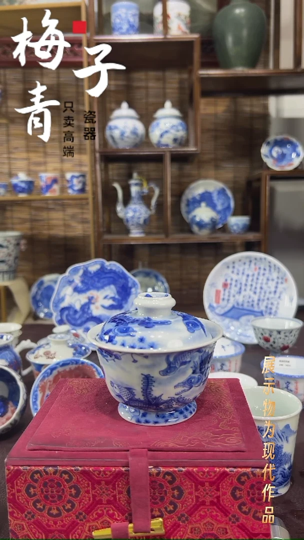 盖碗陶华哥好瓷好器严选