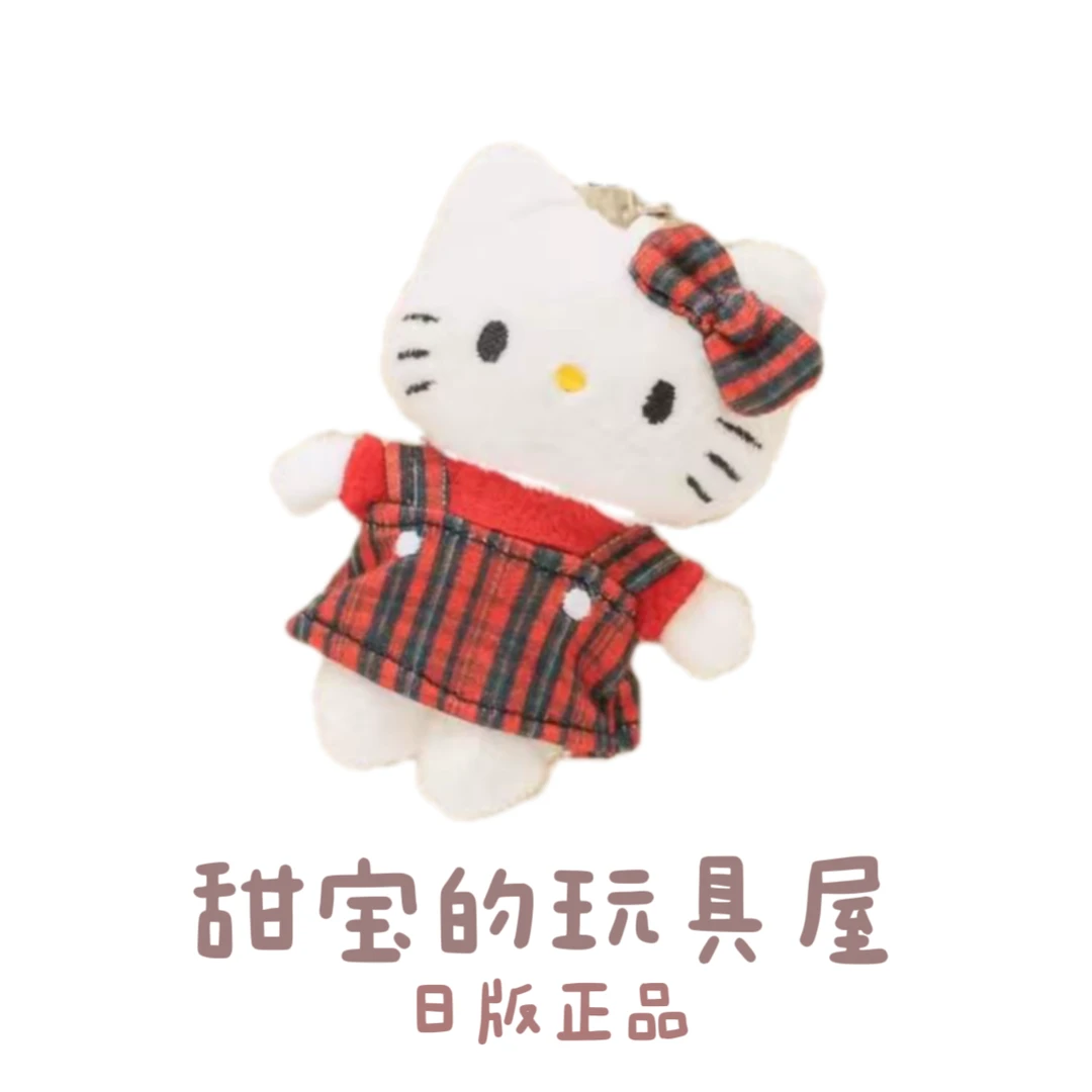 【日版正品】Sanrio三丽鸥Me%联名HelloKitty钥匙扣挂件