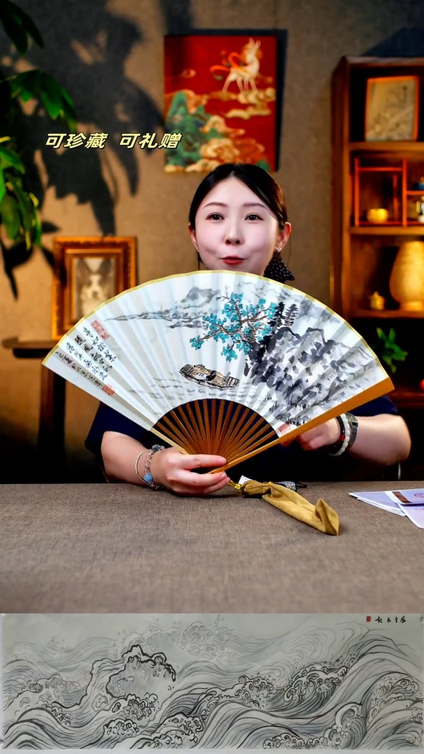 国画36系列