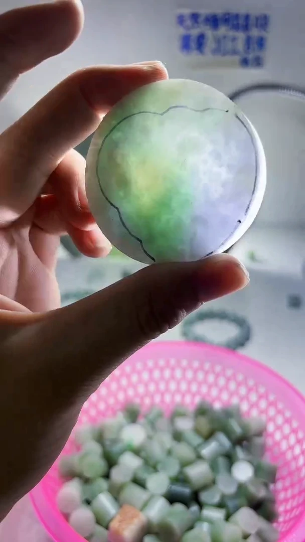 散珠翡翠翡翠裸石缅甸翡翠A货95