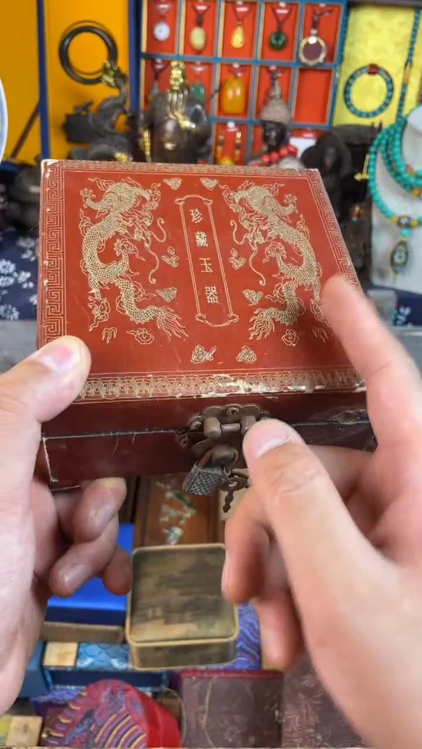 滴血莲花菩提把件小宇专属