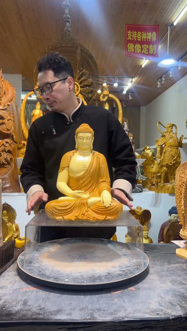 香樟木大日如来40cm