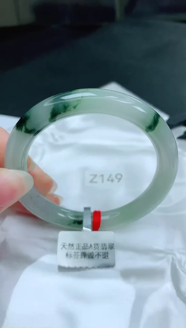 翡翠手镯未镶嵌缅甸天然A货手镯5354