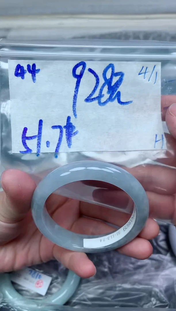 未镶嵌定制翡翠44毛货需精细抛光手镯拍一发一